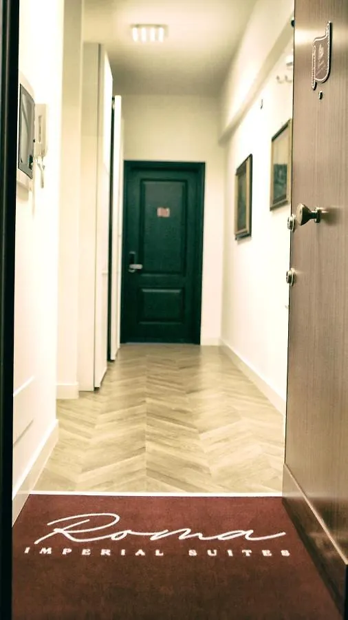 Roma Imperial Suites 0*, Rome Italie
